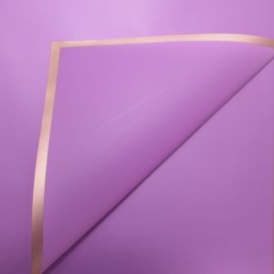 Coli celofan semitransparent cu margine aurie pentru aranjamente florale, culoare lila - ROC A288